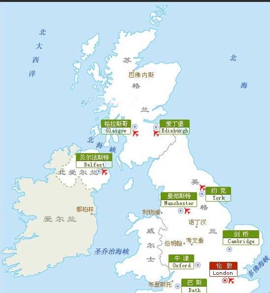 克利希专访：温格、瓜迪奥拉和亨利如何激发他的执教抱负