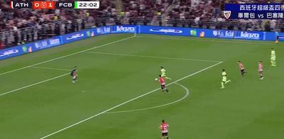 法布雷加斯：尼科-帕斯一月份不回皇马；曾想把马蒂奇带到科莫