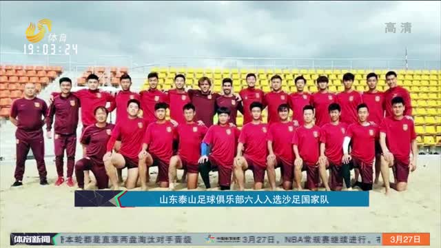 例他