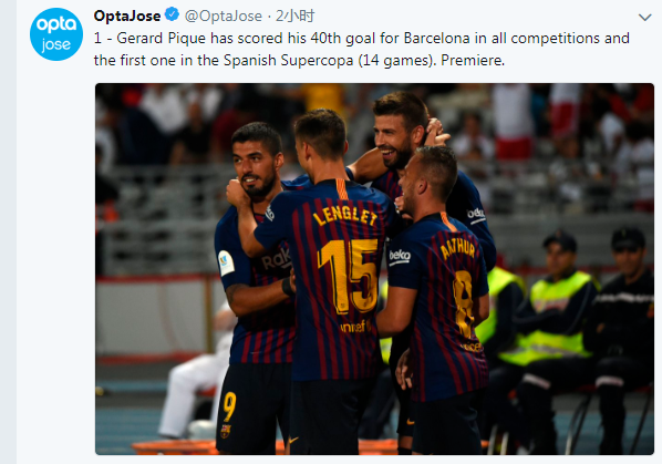 本赛季俱乐部双人组进球榜：凯恩+迪亚斯37球高居第一