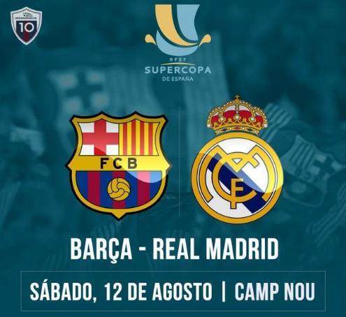 卡拉格向萨拉赫致歉：若惹你不高兴了我道歉，但你也得守规矩