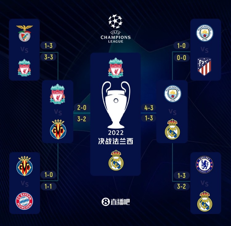 鲍威尔爆发，高诗岩关键三分制胜，山东男篮险胜北京