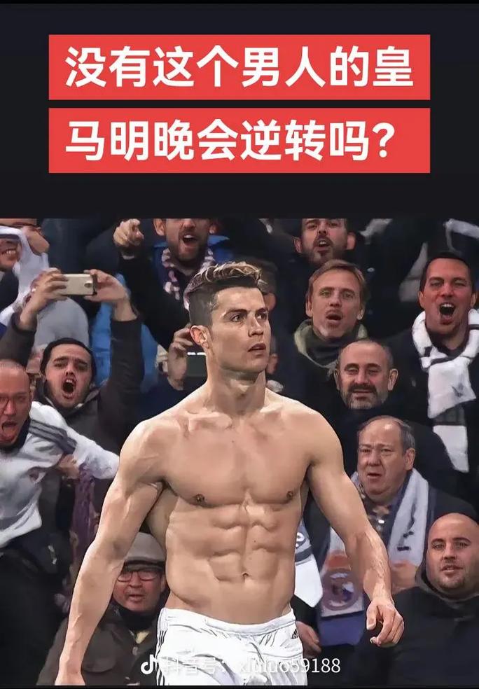 博彩运营商强制存款限制实施