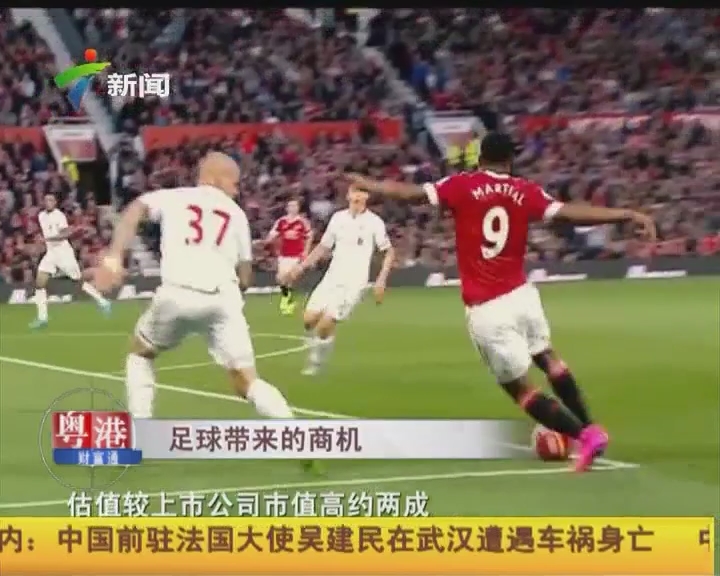 火箭险胜公牛！杜兰特奠定胜局，赛后乌度卡点戴维森，绕开关键提问