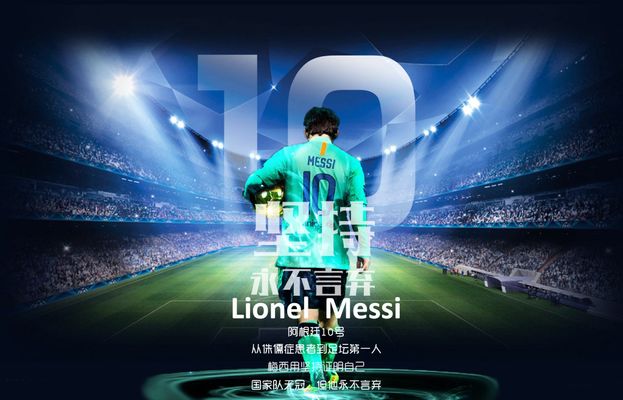 尼克斯vs魔术首发：班凯罗PK布伦森，唐斯缺席